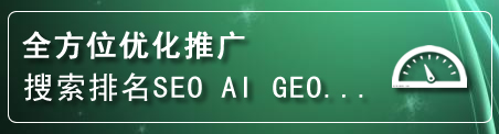 钟山网站排名