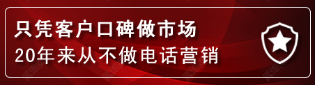 钟山建网站公司