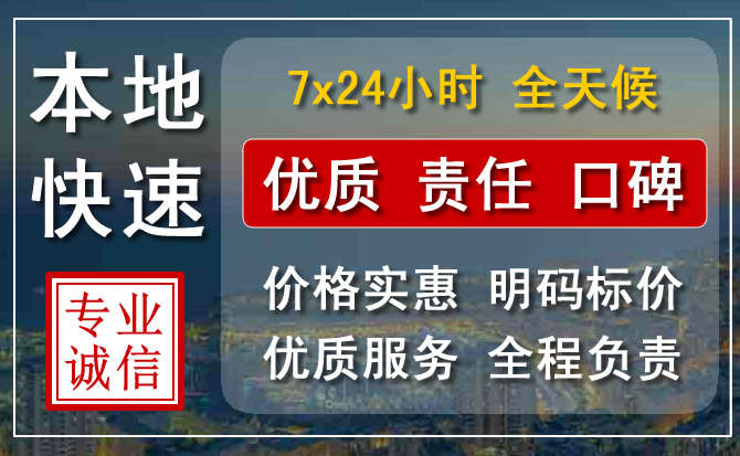 钟山附近流动补胎电话.jpg