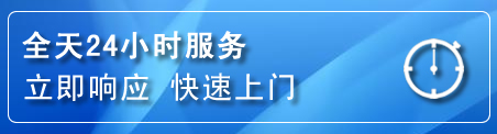 钟山上门补胎电话