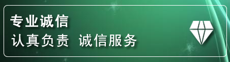 钟山道路救援电话